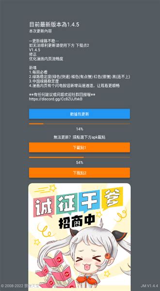 18 comic vip|18個免費漫畫線上看網站推薦｜日本漫畫、韓國漫畫、中國漫畫、 .